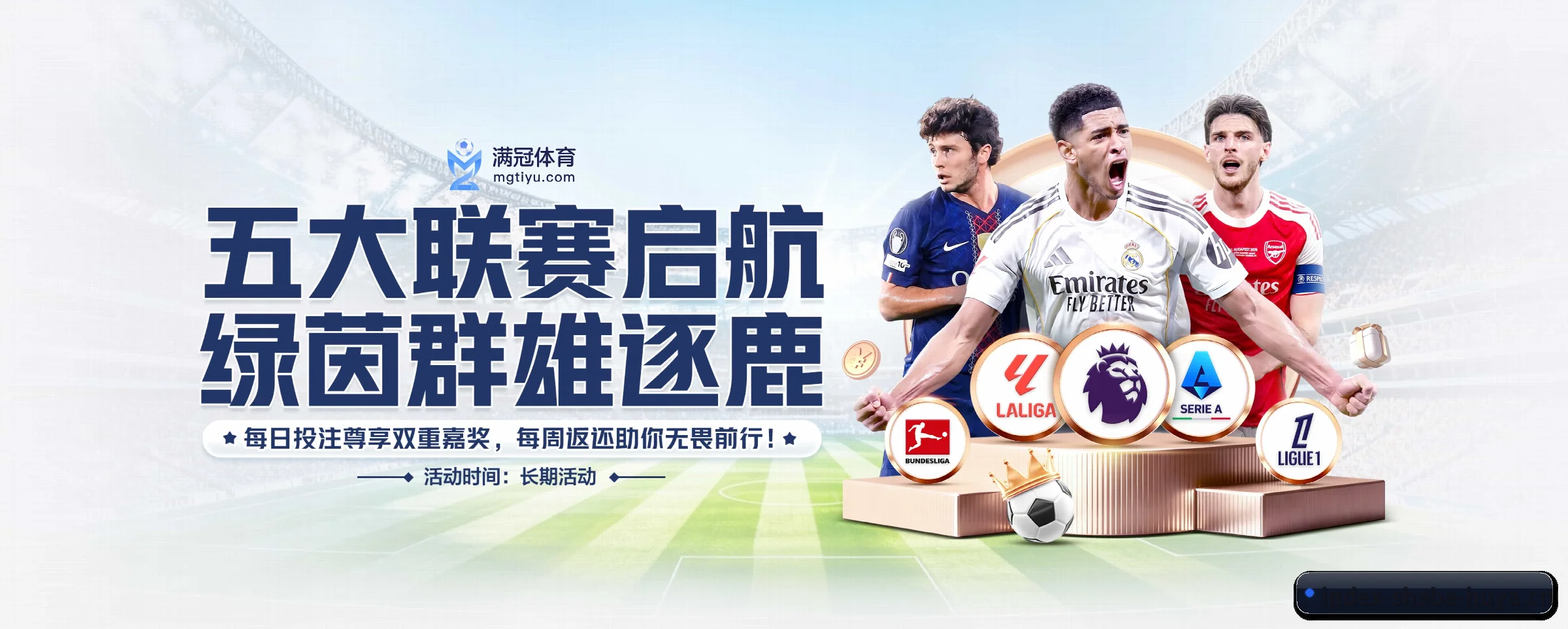 五大服务专区严密划分，信息结构一目了然 - shaba