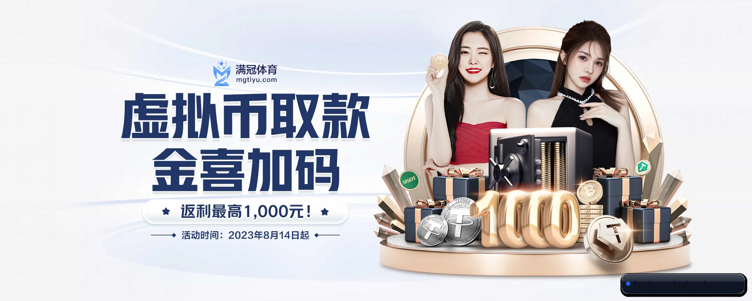 持续创新 - AI 与大数据深度融合,为用户提供个性化的智能服务。